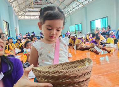 โครงการ &quot;ค่ายเยาวชน...รักษ์พงไพร&quot; เฉลิมพระเกียรติ 60 พรรษา ... พารามิเตอร์รูปภาพ 60